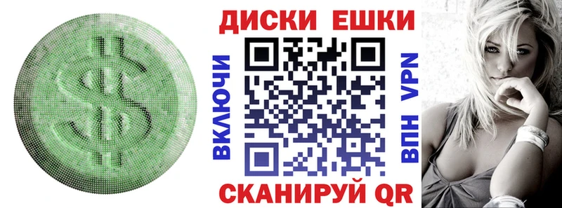 Ecstasy mix  Мичуринск 