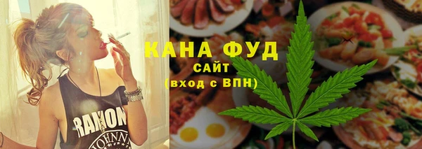 кокаин премиум Армянск