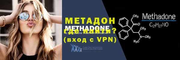 каннабис Аркадак