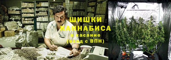кокаин премиум Армянск
