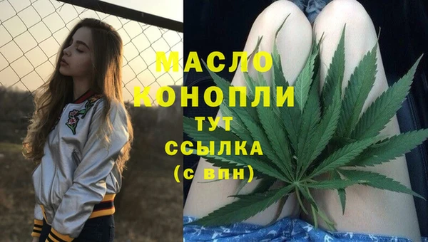 каннабис Аркадак