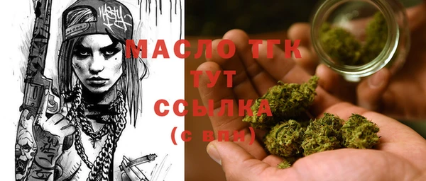 каннабис Аркадак