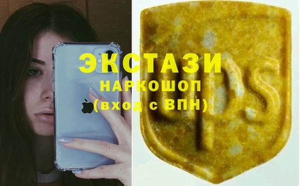 каннабис Аркадак