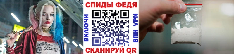 площадка Telegram  Мичуринск  omg   Первитин пудра  купить закладку 