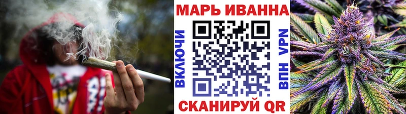 Каннабис Ganja  как найти закладки  Мичуринск 